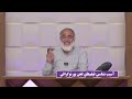 آسیب شناسی مشاهده فیلمهای سکسی آسیب شناسی مشاهده فیلمهای سکسی