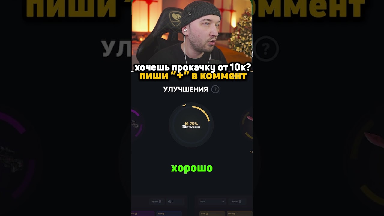 СЕКРЕТНАЯ ТАКТИКА НА ДИНОДРОПЕ / тгк - frySkins / Твич - fryAFK 