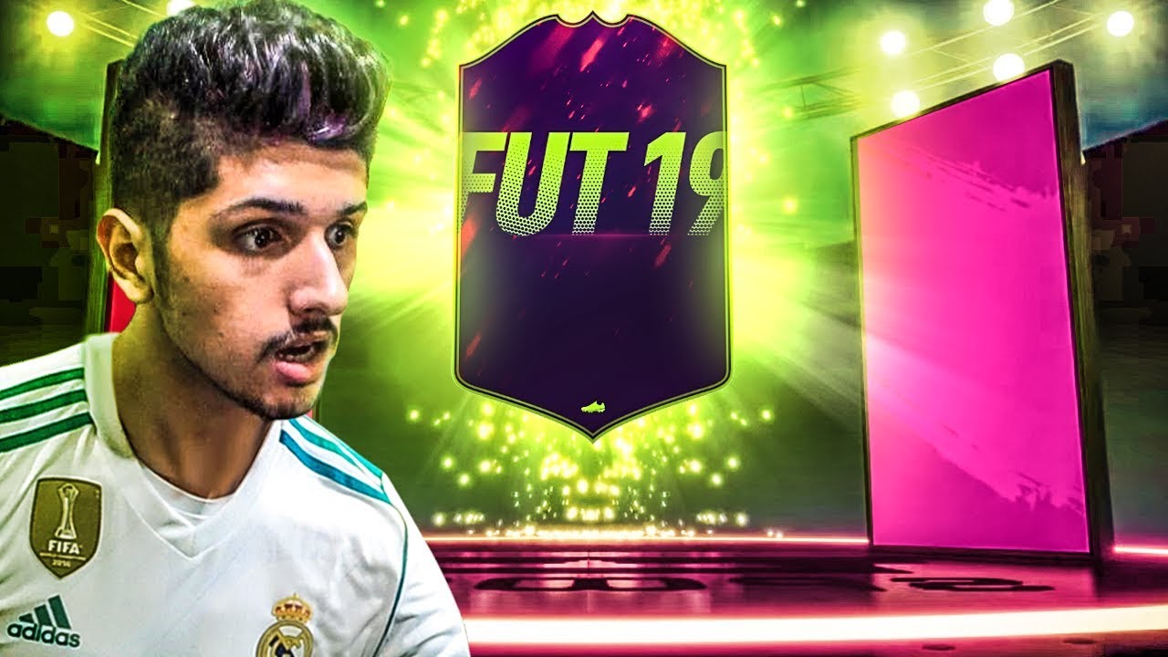 1932年 FINALMENTE GANHEI UM FUTURE STAR - FIFA 19 RECOMPENSAS ELITE DO FIFA 19