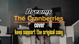 Dreams -  The cranberries | cover