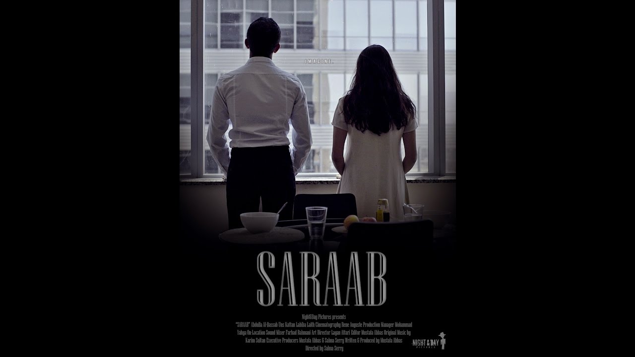 Saraab (2016)