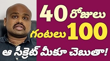 CSE PRELIMS-2023 - High Impact Revision( GS ) #RcReddyIAS Study Circle #RightChoiceIndia