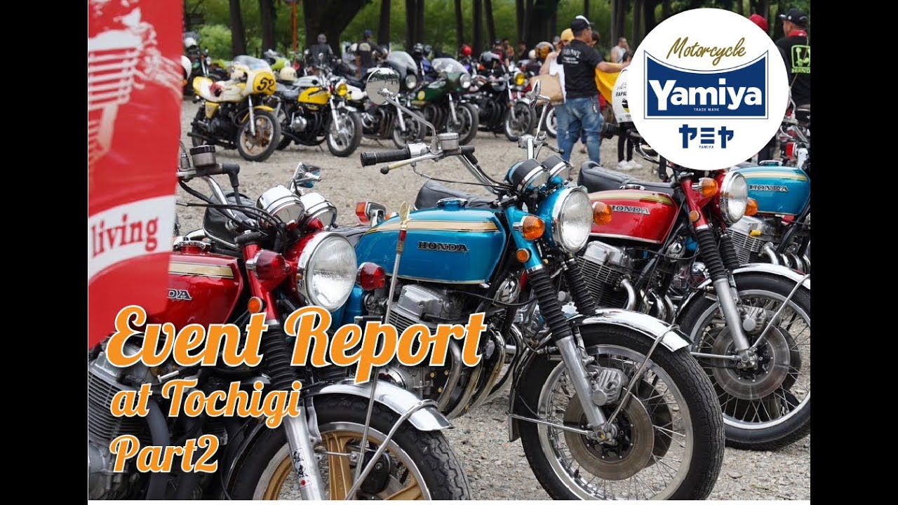 【東日本CBミーティング】突撃インタビュー！CBオーナーさんに愛車紹介してもらいました🔥闇矢屋の出店ブースの様子も公開！Part 2 #cb750k #闇矢屋 #yamiya #cb400four