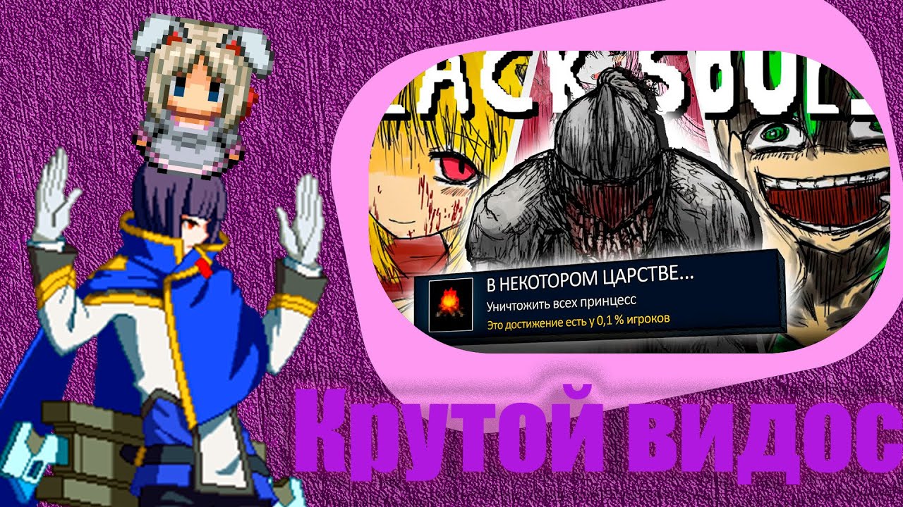 Gifarta смотрит: 