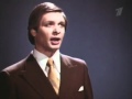 Eduard Khil -  We about a price will not stand