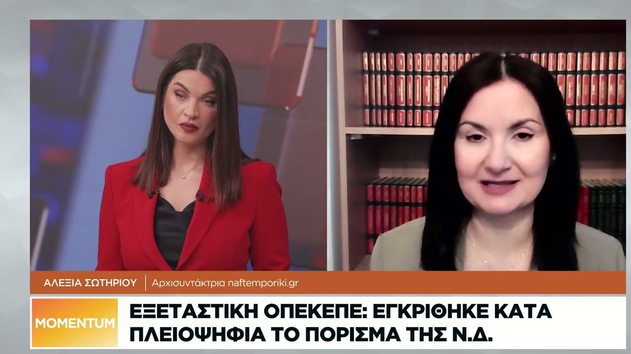 Μ. Καρυστιανού: Με πλησίασε ο Γ. Σταμάτης και με ρώτησε «τι χρειάζομαι»