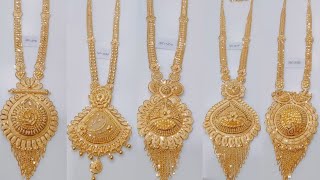 gold jewelry long necklace designs 2025 || latest Rani haar set with price and weight