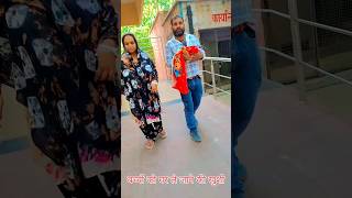 मेरा मुन्ना जब जवान हो जाएगा #gautam #love एक लाइक करें 🙏👍