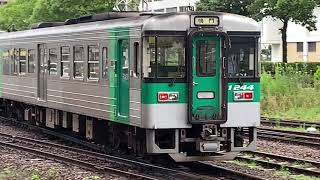 1200形(2B)7:30発鳴門線各駅停車鳴門行き発車