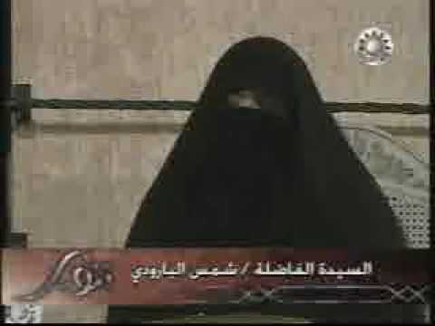 قصة توبة شمس البارودي تحكيها بنفسها 