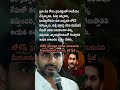 AP POLITICS: Lokesh Vows to Uphold Voter Trust; Confident of Victory in Defamation Suit