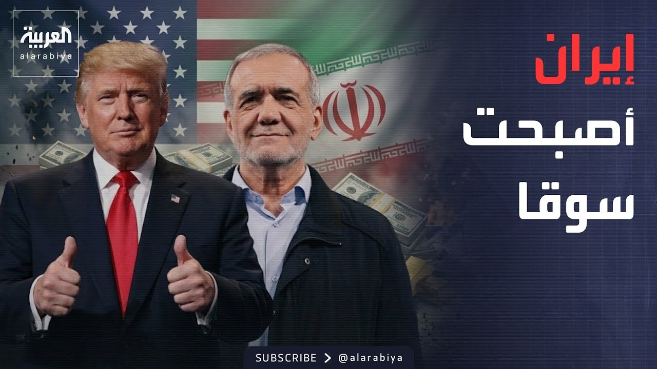 ����: ���� ����� ���� �����.. ����� ����� �������
 - نشر قبل 13 دقيقة