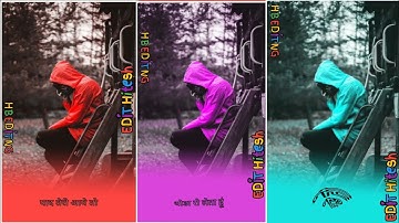 jagdish rathva new timli status 2021 new Dj remix gujarati whatsApp status 2021