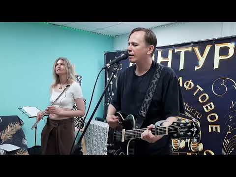 Субкультура - Риддер (Милая) (Live)