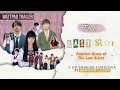 [Wattpad Trailer] The Last Star ~Another Story of The Lost Sister~ - @ishantia_lia05