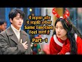 He Suddenly Starts to Share A Woman&#39;s Feeling - Part 1 | K Drama Review/Plot In Hindi &amp; Urdu