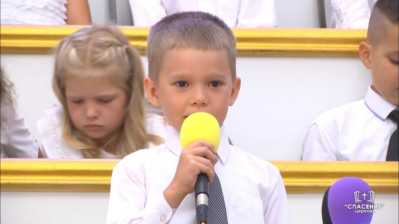 Шёл на речку мальчик Яша / Стихотворение - YouTube