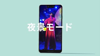 フラッシュのテーマ