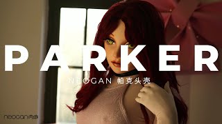 Neogan Mask Parker The Doll Debut With Latex Hood And Rubber Gag