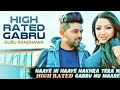 High Rated Gabru | Mixtape Punjabi | Guru Randhawa, Neha Kakkar | Bhushan Kumar Combo/Whatapp stat