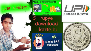 koo app best app hai link dal di hai 👇 click here #viral #video #subscribe #viralvideo