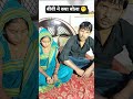 बीबी 🫢 90 S. Old hindi Songs 😄 90 S. Love Songs 😘 Udit Narayan, Alka Yagnik, Kumar Sanu, Songs..🥱🥱