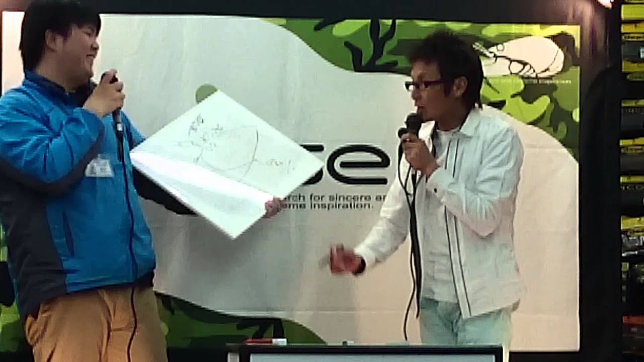 アングラーズ 橿原