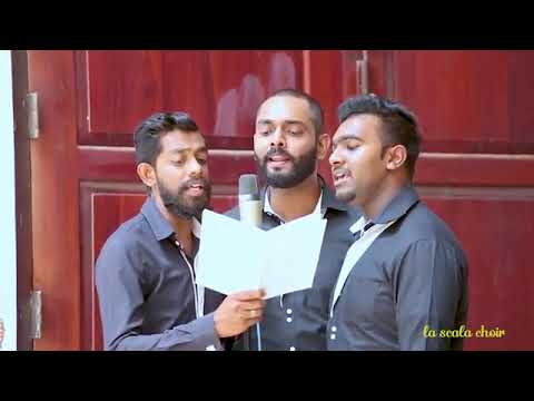 Pathum Lowak Sinhala Hymn By La Scala