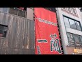 韓国人が一蘭ラーメンの本店に行ってみた
