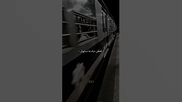 حسين الجسمي حزين جدآ بعدت وكنت هعمل ايه 