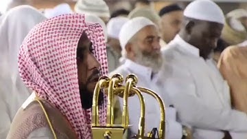 تلاوة رائعة مؤثرة من سورة فصلت للشيخ د.عبدالله عواد الجهني عشاء الإثنين ٩-١٠-١٤٣٨هـ