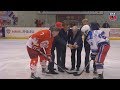 В Новомосковске открыли хоккейную Академию имени Бориса Михайлова