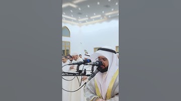 #تلاوة من سورة آل عمران / القارئ : عبدالعزيز قبلان العازمي