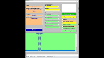Вставить или удалить картинку  Календарь для записей с картинками в Excel VBA