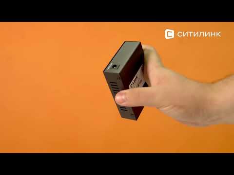 Обзор медиаконвертера D-Link DMC-F15SC | Ситилинк