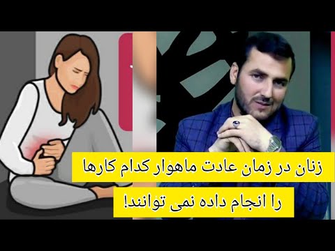 تصویری: آیا لیزا مکون می تواند آواز بخواند؟