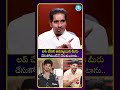 లవ్ చేసిన అమ్మాయిని మీరు చేసుకోమంటేనే చేసుకుంటాను.. #idreammedia