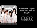 【DTXMania】Brand-new Style!!~魔法みたいなShow time~