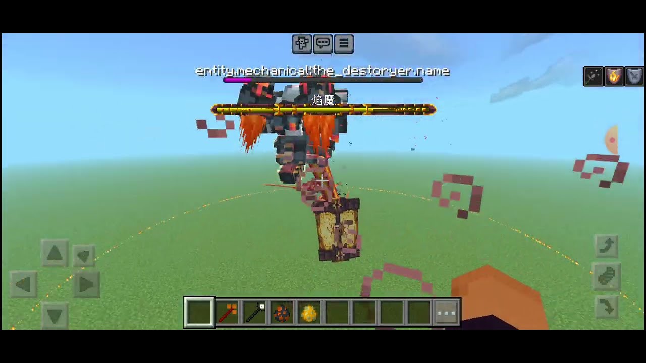the Harbinger Vs ignis Minecraft Pe Mobs Battles YouTube