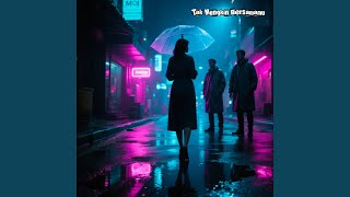Download lagu Tak Mungkin Bersamamu