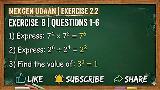  Class 8 Maths Chapter 2 - Exponents and Powers | Exercise 2.2 Complete Solution