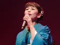 美咲ようこ 逢いたいよ(本人歌唱)第18回 フレンヅ歌の祭典 ゲスト 熱唱!