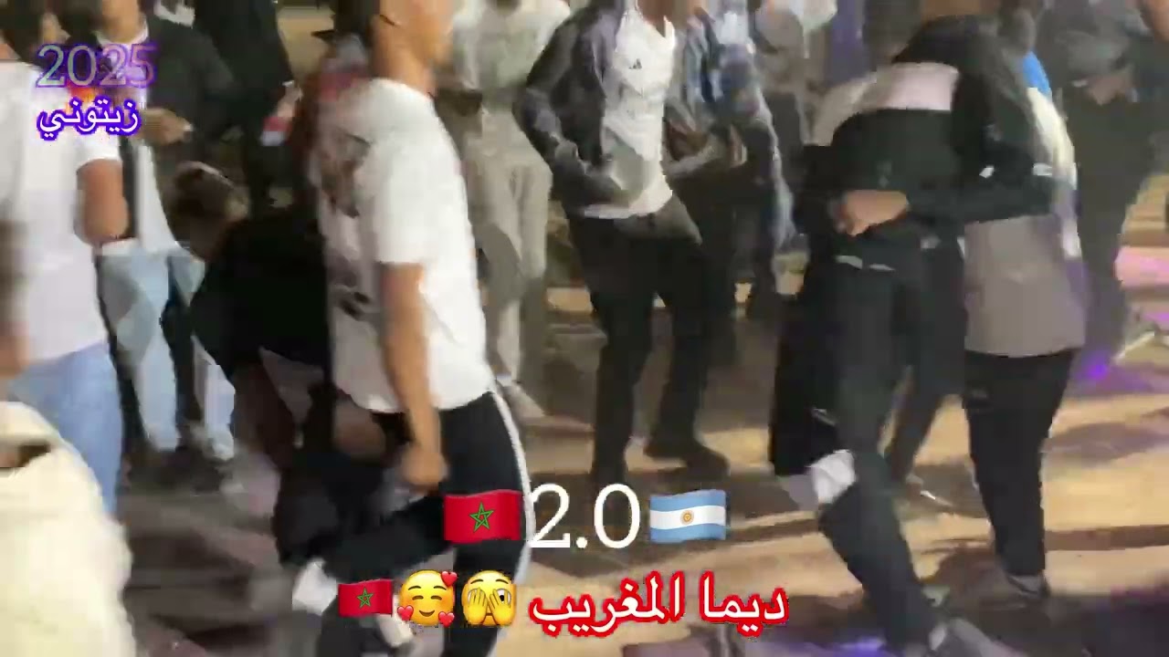 زيتوني ديما مغرب groupe zitouni 0673578510