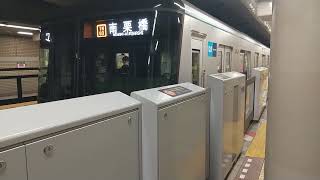 【発車】秋葉原駅を東京メトロ日比谷線13000系南栗橋行きが発車　ミニ６０４