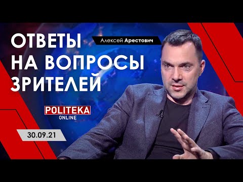 Video: Alexey Pashkov: Talambuhay, Pagkamalikhain, Karera, Personal Na Buhay
