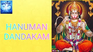Sri Hanuman Dandakam || Lord Hanuman|| Most popular video || By S.P.Balasubrahmanyam