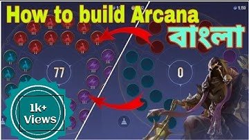 Arena of valor Arcana build বাংলা || AOV বাংলা || All About Arena of Valor Arcana build ❤️❤️