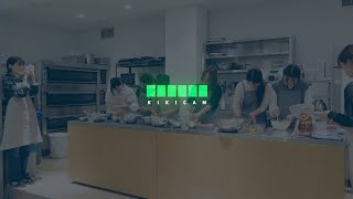 [ㅋㅋㅋ] 위키미키 제과점👩‍🍳 #98