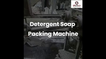 DETERGENT CAKE PACKING MACHINE #detergentpowder #industrialmachinery #fmcgindustry #machine #powder