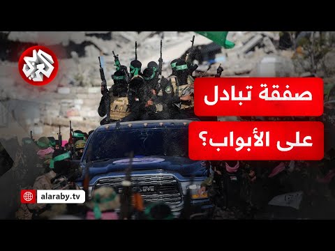 تفاؤل في إسرائيل بشأن صفقة تبادل مع المقاومة في غزة ماذا في التفاصيل